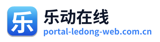 乐动在线 Logo